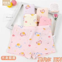 �в���Ī�����޶�ͯ�ڿ�Ů�д�ͯƽ��СŮ����ͨ�ڿ�2-12���ļ�