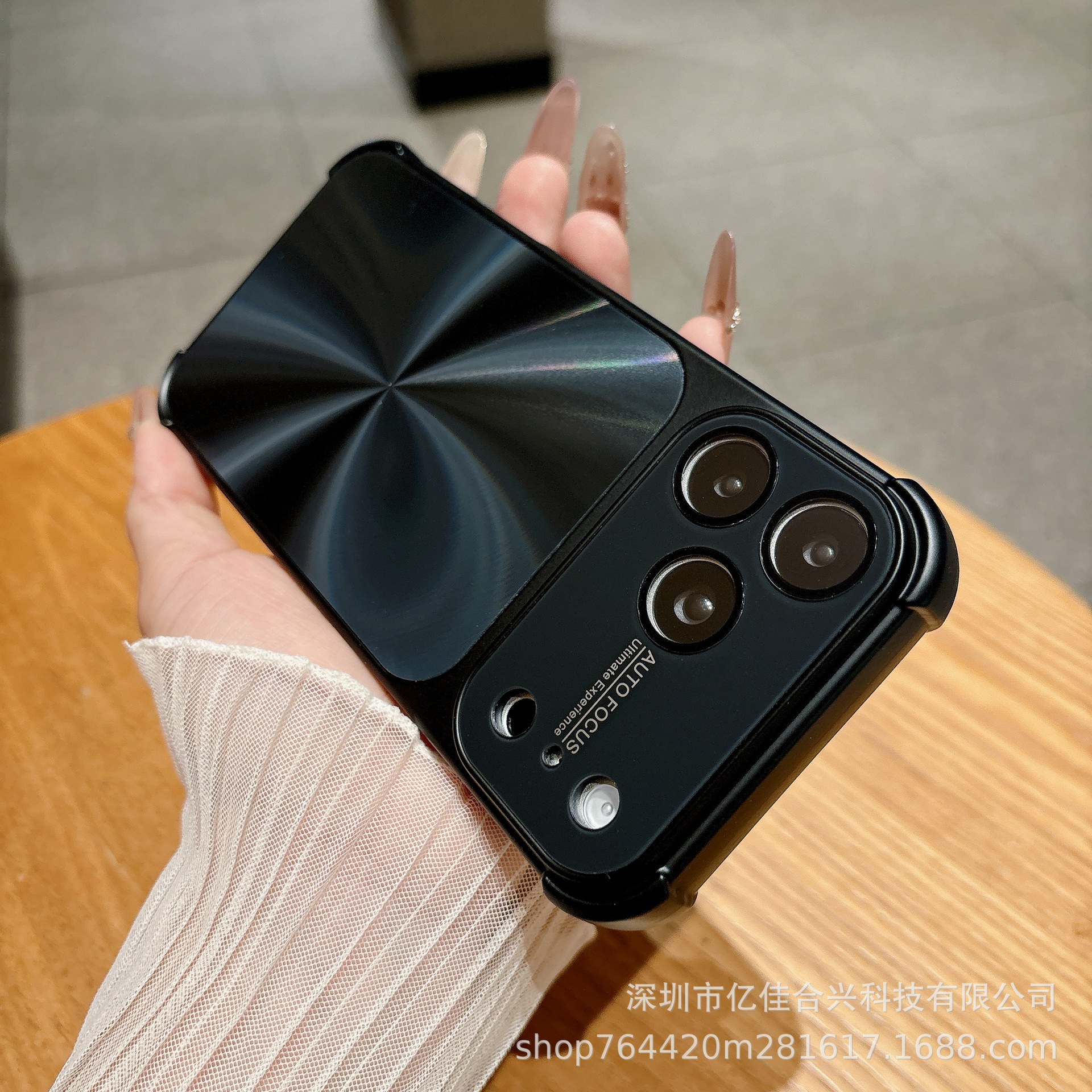 Inyección de combustible de red 17 segundos de cambio de ángulo de pulverización de ángulo de pulverización auroral para iPhone 17 para teléfonos móviles promamax Apple 16
