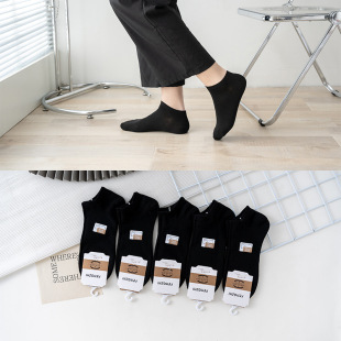 Modal spring and summer cotton socks men's boat Socks thin breathable solid color socks business men's socks manufacturers wholesale