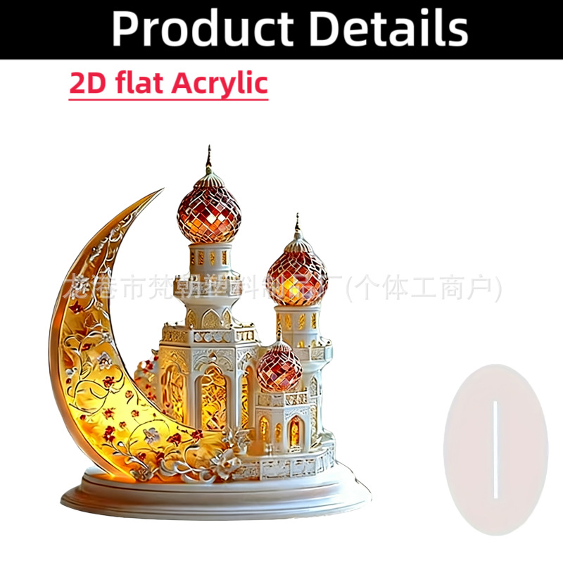 Colgante transfronterizo bohemia 15 / 20cm acrílico marca de la luna castillo artesanía decoración festiva mesa