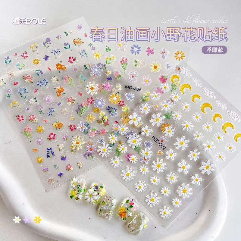 Little red book small fresh wildflower relief is more real simple does not hurt nails beautiful 3d nail stickers oil painting small wildflowers