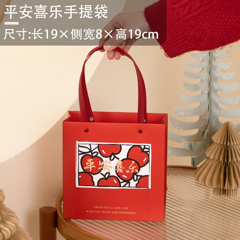 Caja de galletas de Navidad caja de hierro horneado pastel de Año Nuevo dulces latas de cacao frágil