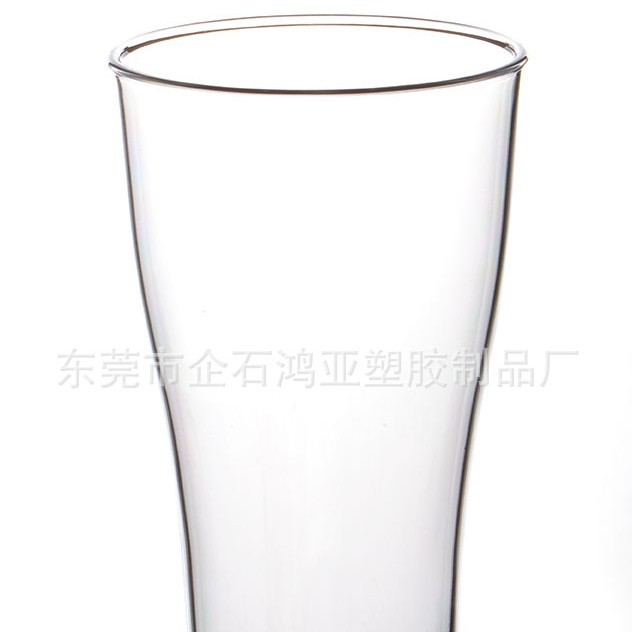 精品PC材质啤酒杯570ml大容量安全耐摔不易碎适用于各种各种场所
