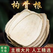 Ұɽ�۹Ǹ�500���۹�ľ�����Ǹ�؈���̸��˽Ǵ̸�ș����؛��