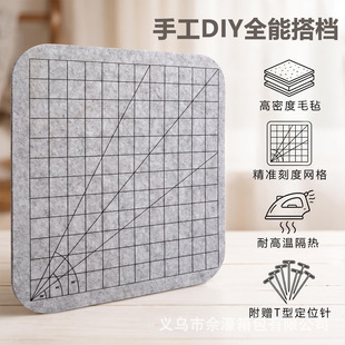 �������ֹ�DIY���ܶ�ë�־W��̶Ȳ�����ɫT��ᘶ�λ�ֹ�������