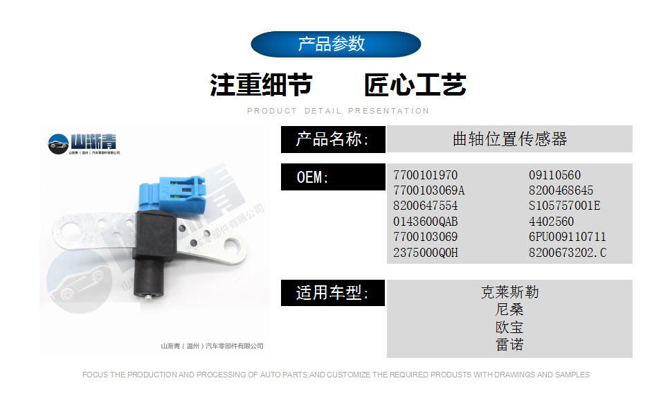 1652074976(1).png