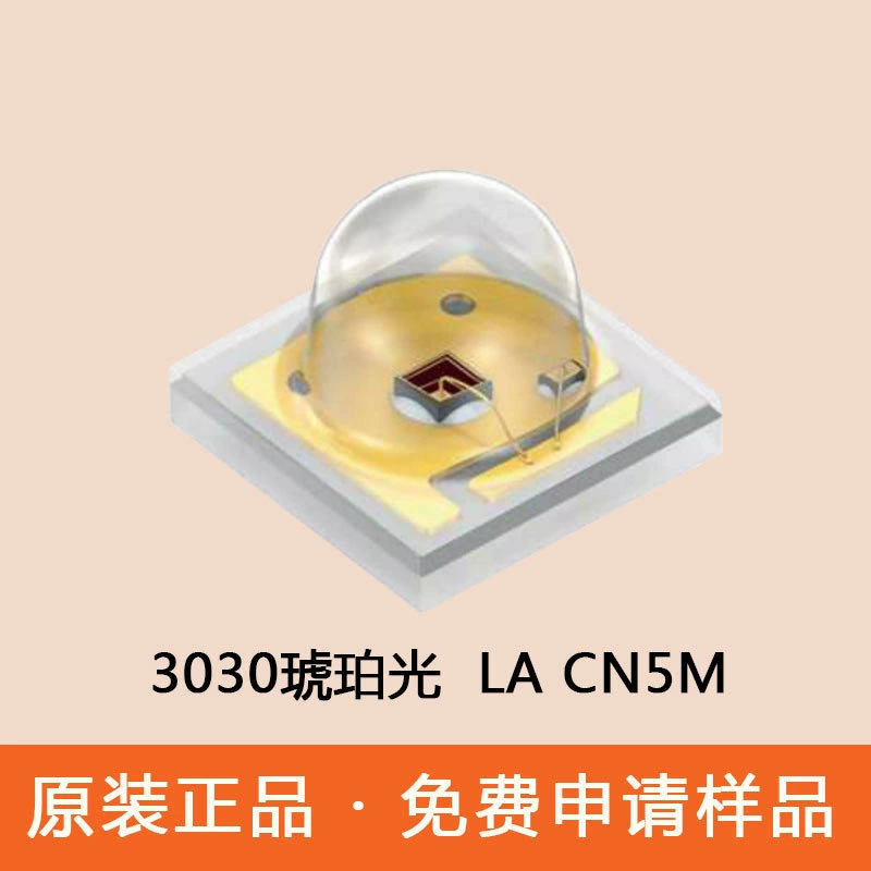 Лампа-микролампа Osram LA CN5M янтарная 0.3 Вт автомобильная световая проекция 3030 линза светодиодная заплаточная лампа