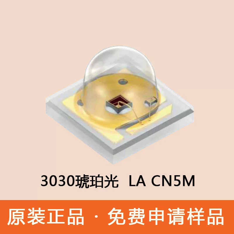 Лампа-микролампа Osram LA CN5M янтарная 0.3 Вт автомобильная световая проекция 3030 линза светодиодная заплаточная лампа