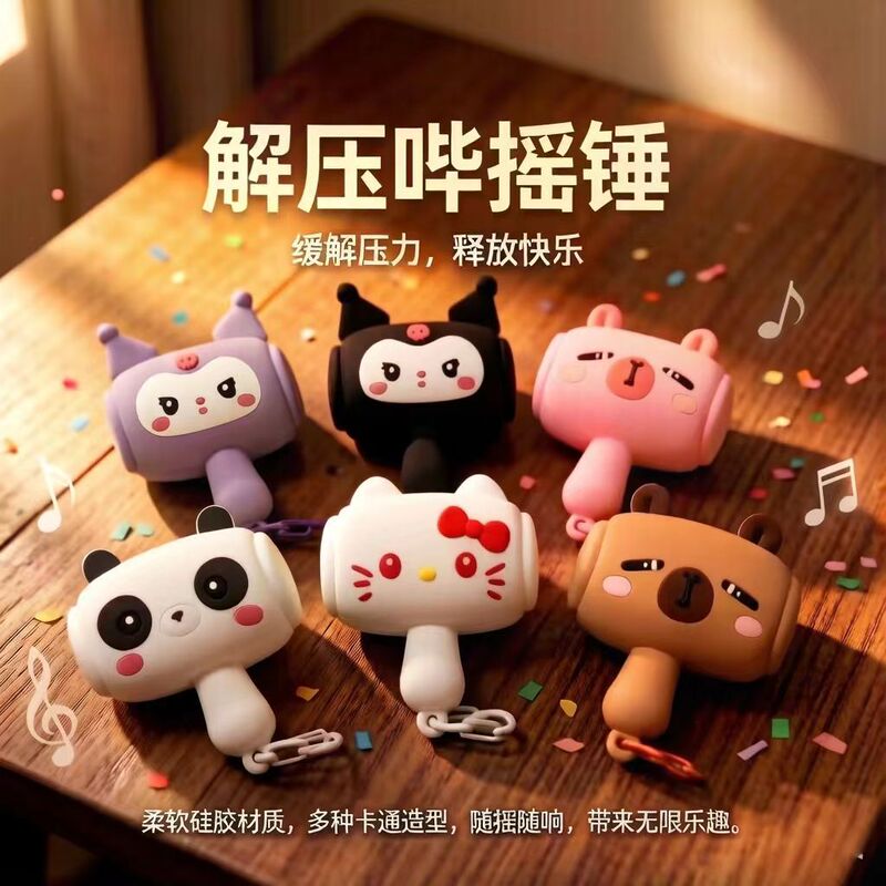 Creative Stress-Relief Beeping Hammer Keychain Pendant Cartoon Doll Couple Backpack Keychain Decoration Small Gift