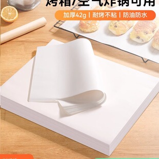 ���l���������俾�P���⼈���ͼ��������ú決ʳ�ﵰ��|�P���͸�