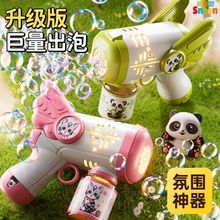 2025�¿����ݙC��ͯ�ֳ���ߋ��׃�ȫ�Ԅ�늄Ӵ����ݘ�Ů����©Һ