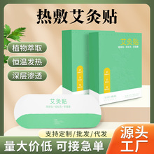 N԰lᰬݰ~NůNůi׵ϥwůNlN