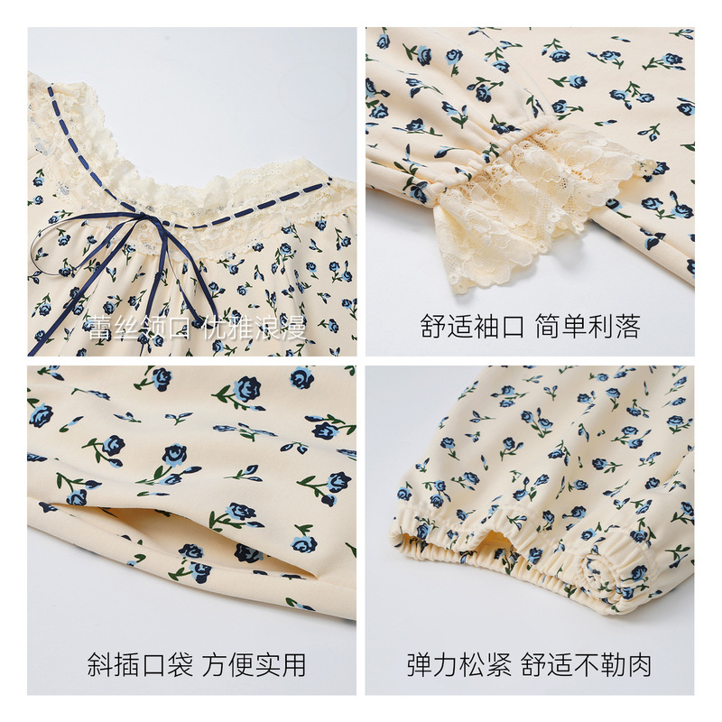 莱卡棉睡衣女春秋季柔软长袖长裤圆领休闲套头纯棉舒适家居服套装|undefined