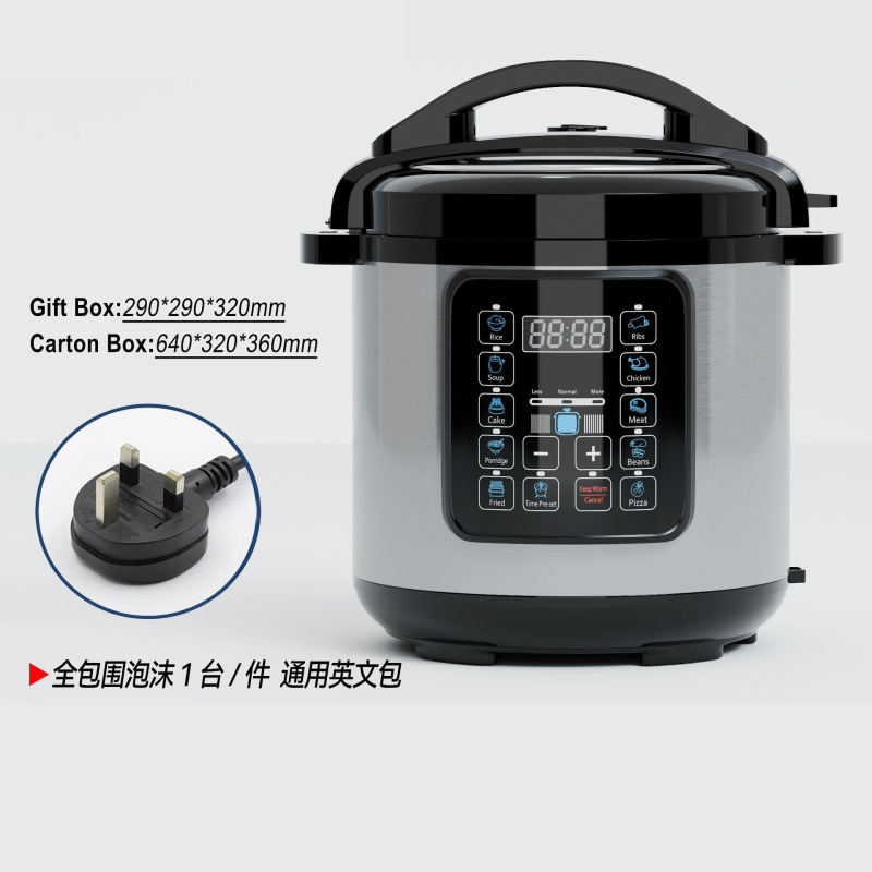 6L电压力锅家用预约1000W不锈钢电饭煲跨境110V220V一件代发饭锅|undefined