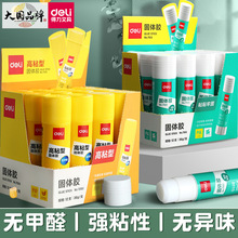 �������w�z�W�����ø�ճ���ֹ��z����ɹ��w�z���l�k���z�����w�z