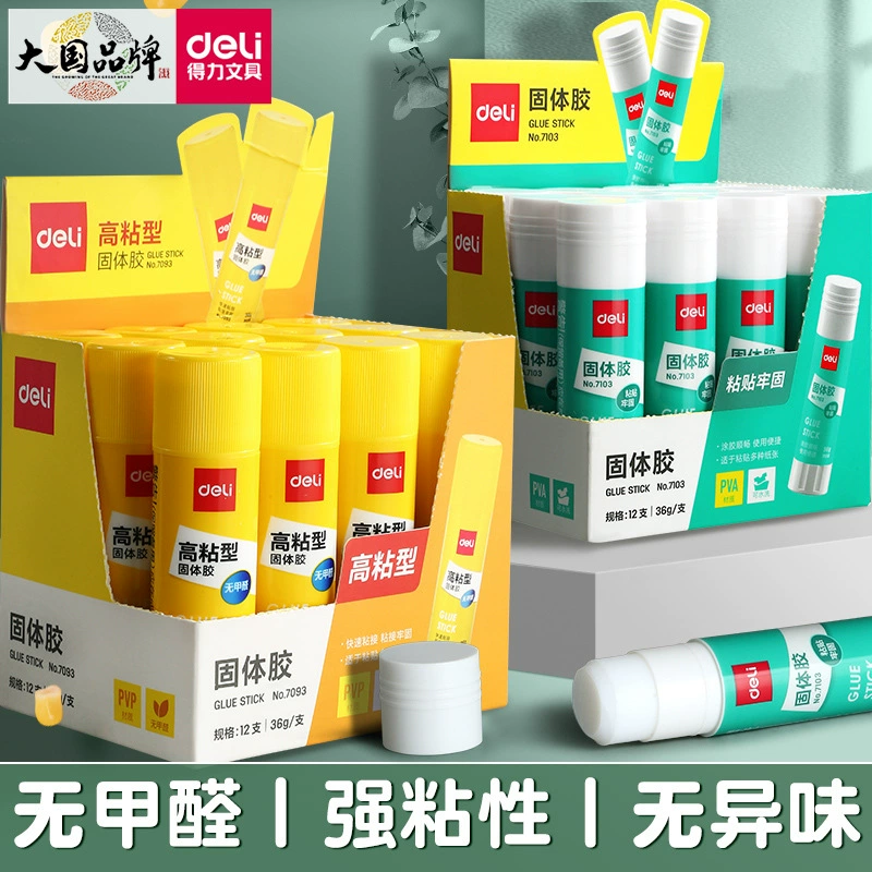 Высокопрочный клей для студентов с высокой вязкостью