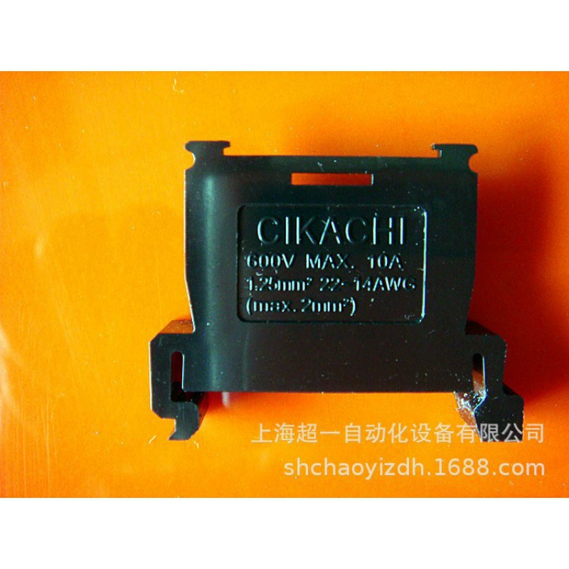 CIKACHI/CKC Чжуншань Цзяян терминал NHT-10A 20A 30A PTB01