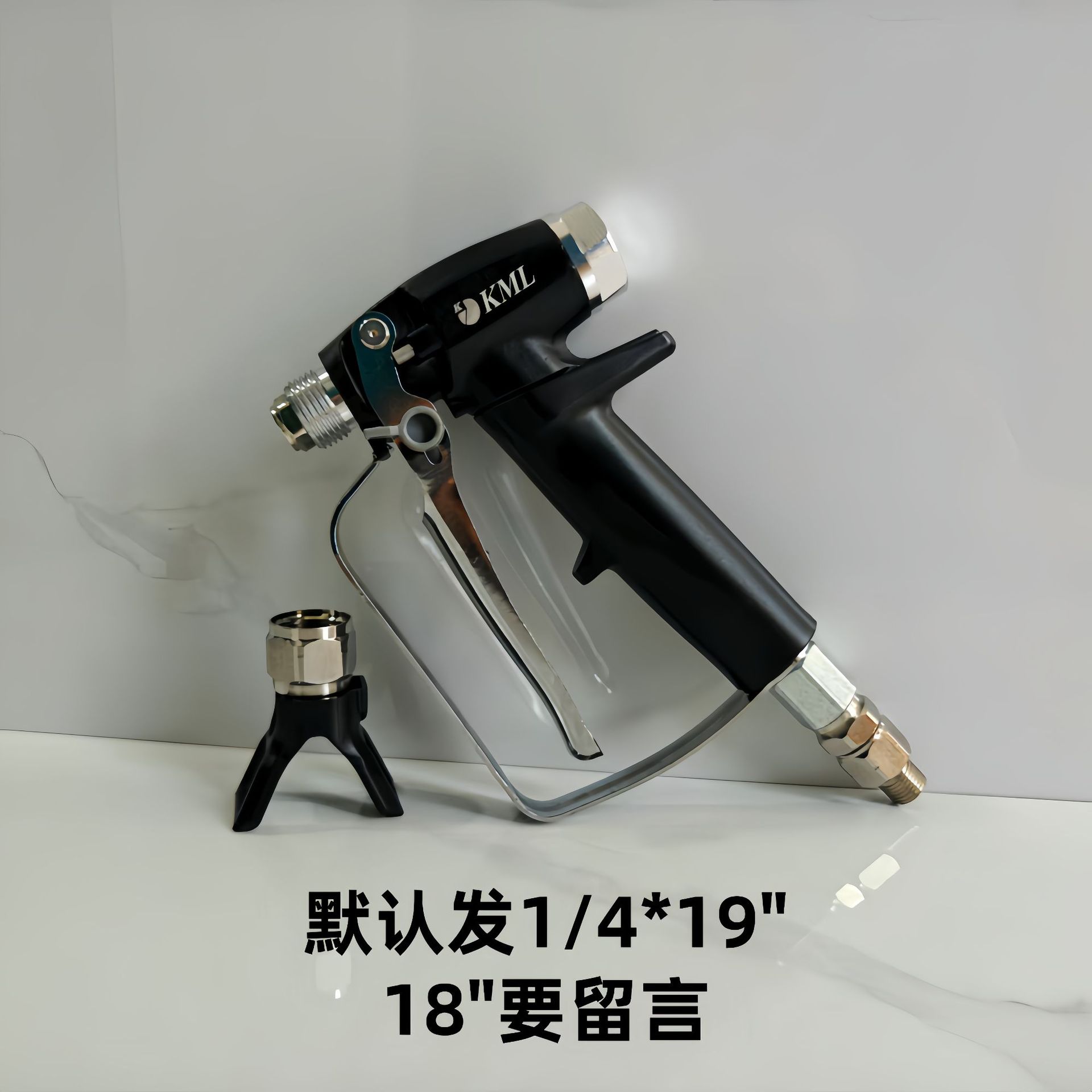 供应新款耐用高品质专业油漆无气喷枪 GM300无气喷枪腻子喷枪