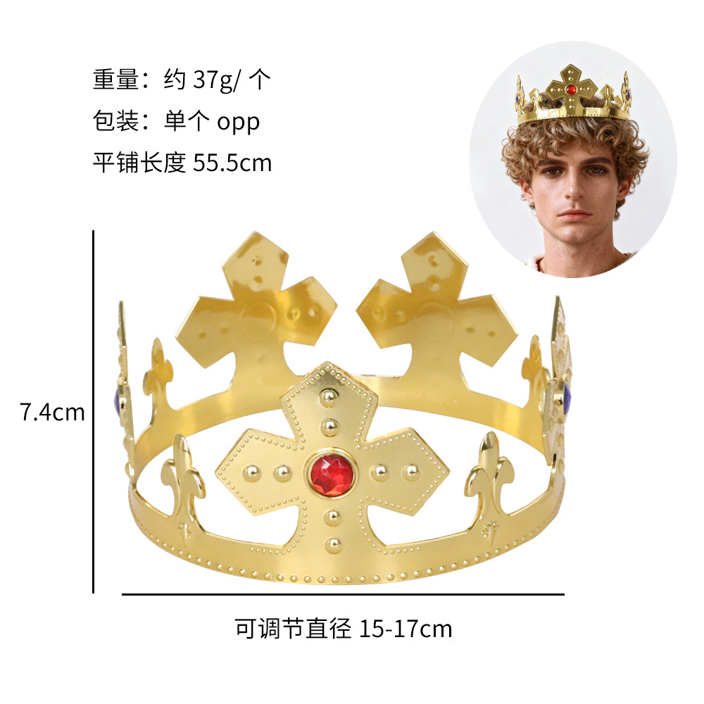 Disfraz de Rey para Halloween, Cetro para Fiesta Infantil, Accesorios para Fiesta de Cumpleaños, Tocado Retro para Fiesta de Disfraces
