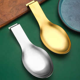 跨境亚马逊勺托不锈钢搁盘勺家用火锅勺垫餐具托盘厨具立式搁盘