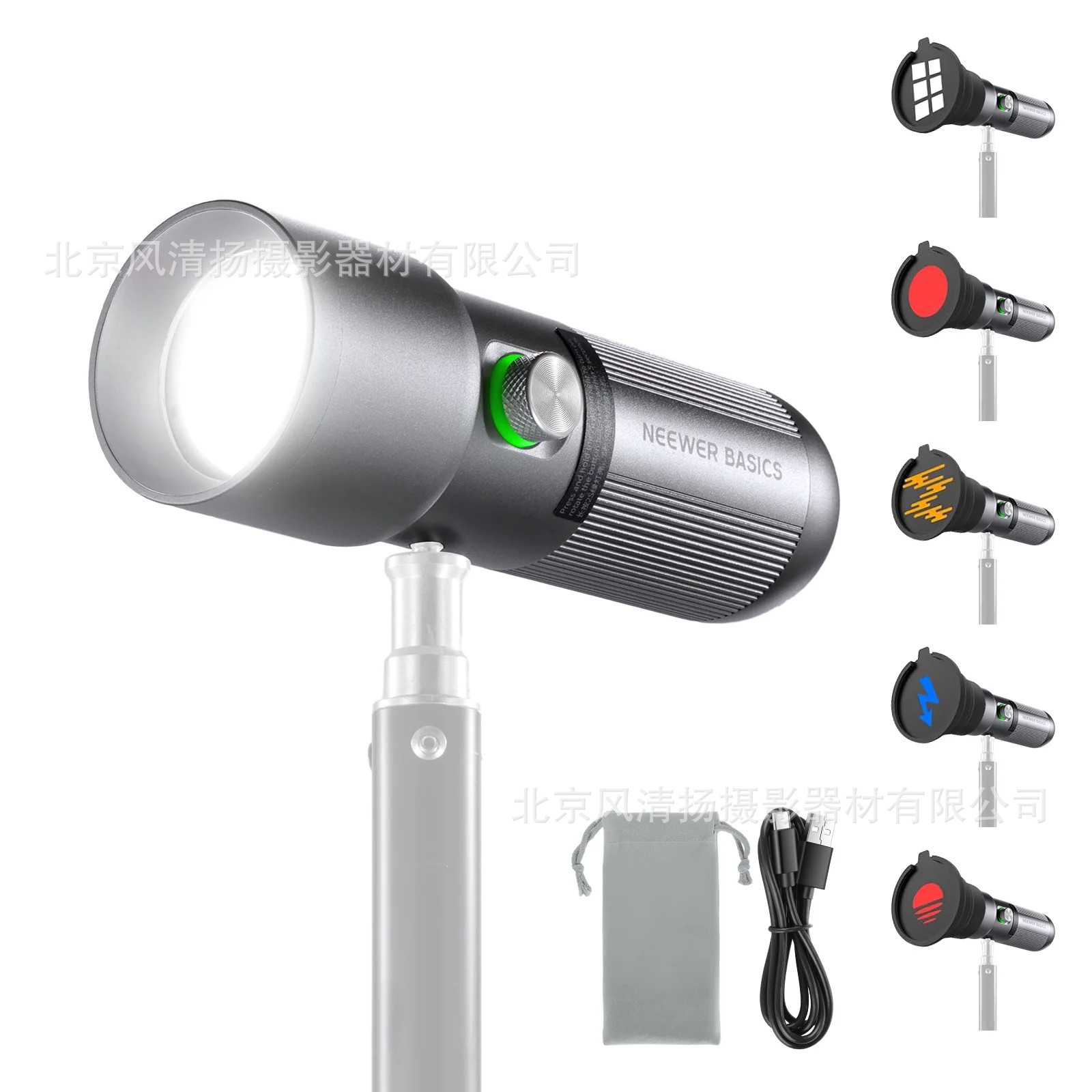 纽尔 Neewer FL10 摄影手电筒 Portable Photography Flashlight