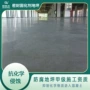 天津北京施工电子烟草