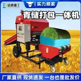 工程建筑机械;路面机械;工程机械配件