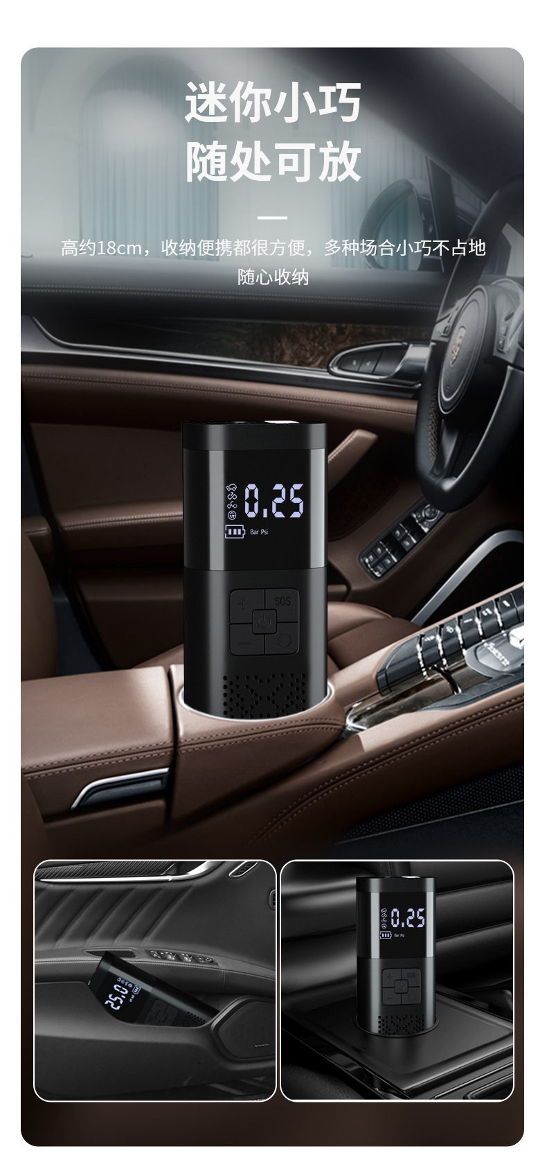 Cross-border car emergency start-up power supply car inflator all-in-one machine intelligent digital display battery battery charging treasure