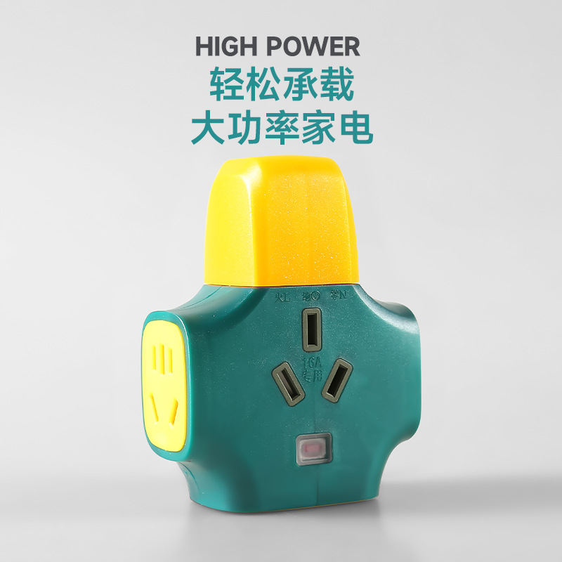 Explosion-proof multi-hole 16A socket wireless power strip home power strip high-power power strip without cord power strip wholesale