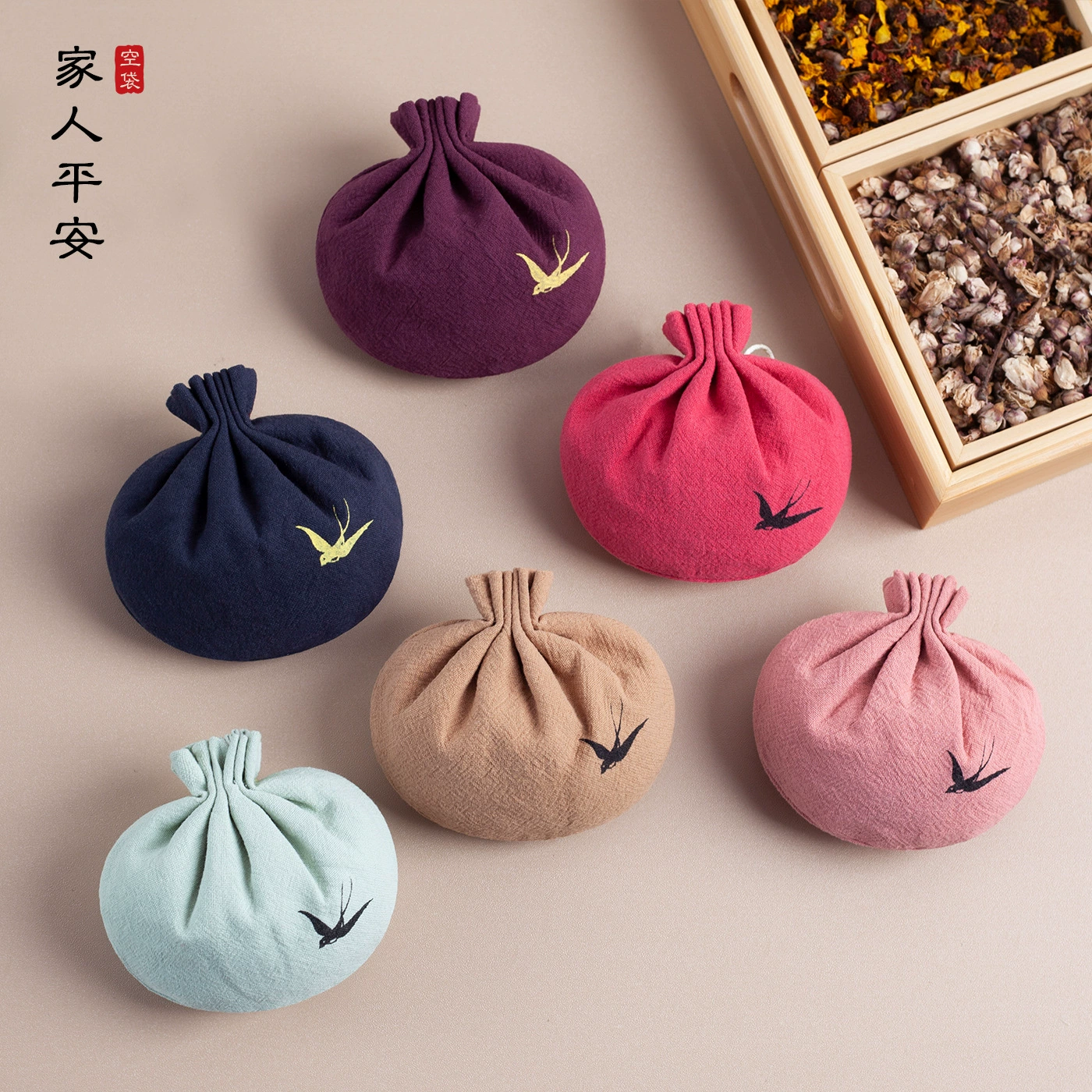 Древний стиль Guiyan саше сумка с вышитой сумкой подарка автомобильная подвеска