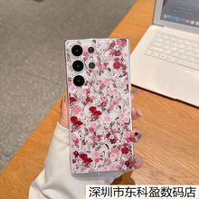 mS25ultraOiphone17 ins͹õ黨֙CA56o
