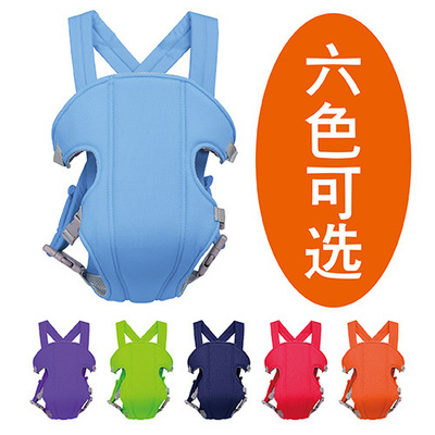 Selling baby Supplies multi-function baby Back infants with Haversack Baby Supplies Hold with children Waist stool straps