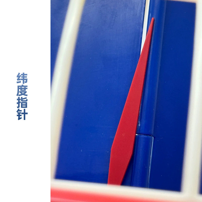Jingwei Model 32CM Земля Jingwei Model Model Земля Учебное географическое приспособление для средней школы
