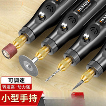 �ĥ�CС���ֳִ�ĥ�C늄���ʯ����̹P����ľ����������