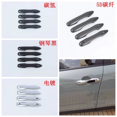Şüşə kənarı xromları/moldingləri Toyota 9 Generation Camry Handle - electroplating-smart-handle-4l