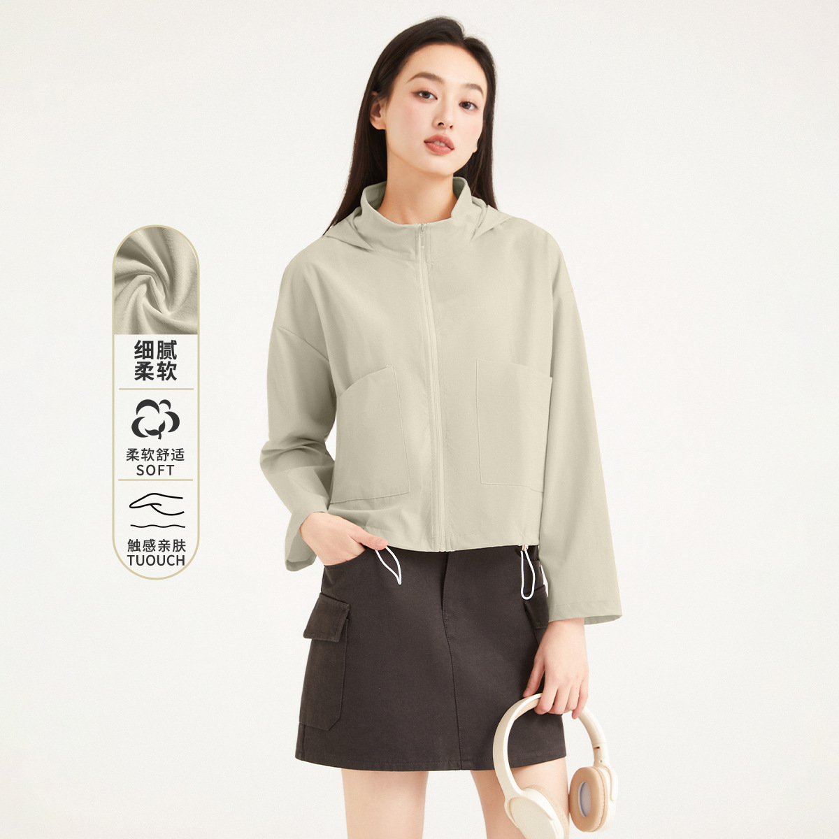 Summer lightweight sun protection jacket for women, travel sun protection clothing, insulated, breathable, comfortable, suitable for outdoor commuting