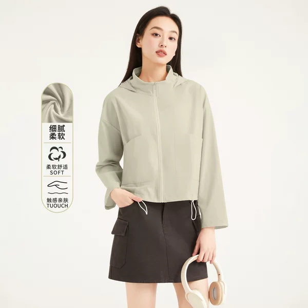 Summer lightweight sun protection jacket for women, travel sun protection clothing, insulated, breathable, comfortable, suitable for outdoor commuting