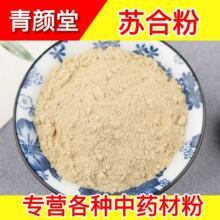 �K���������ԭ��������������҃����������ԭ��DIY�ֹ�