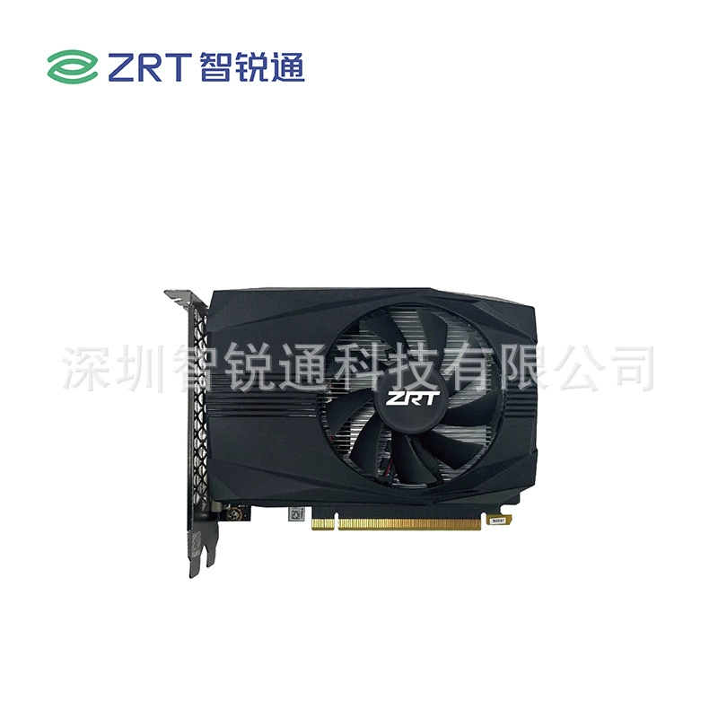 GTX1650 4G 128bit GDDR6 256*32 DP+HDMI+DVI PCI-E 16X игровая видеокарта