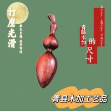 ��̴Λρ�ǼӴ�̖��Ħ�cѨ�������ְѼ�