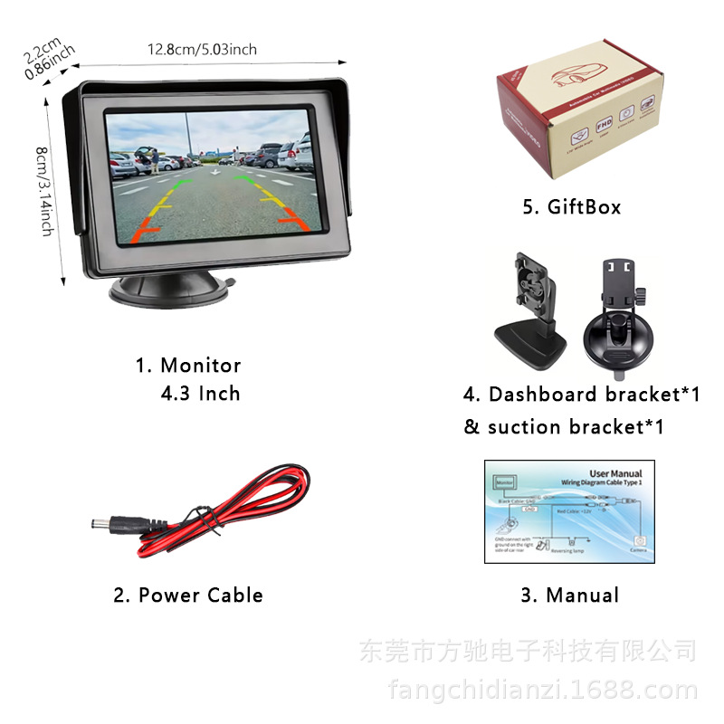 Рабочий стол RM430 4.3inch с двумя типами кронштейнов