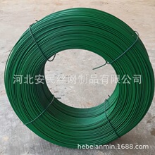 厂家生产PVC包塑镀锌铁丝钢丝 涂塑铁丝 PE浸塑捆扎绑丝
