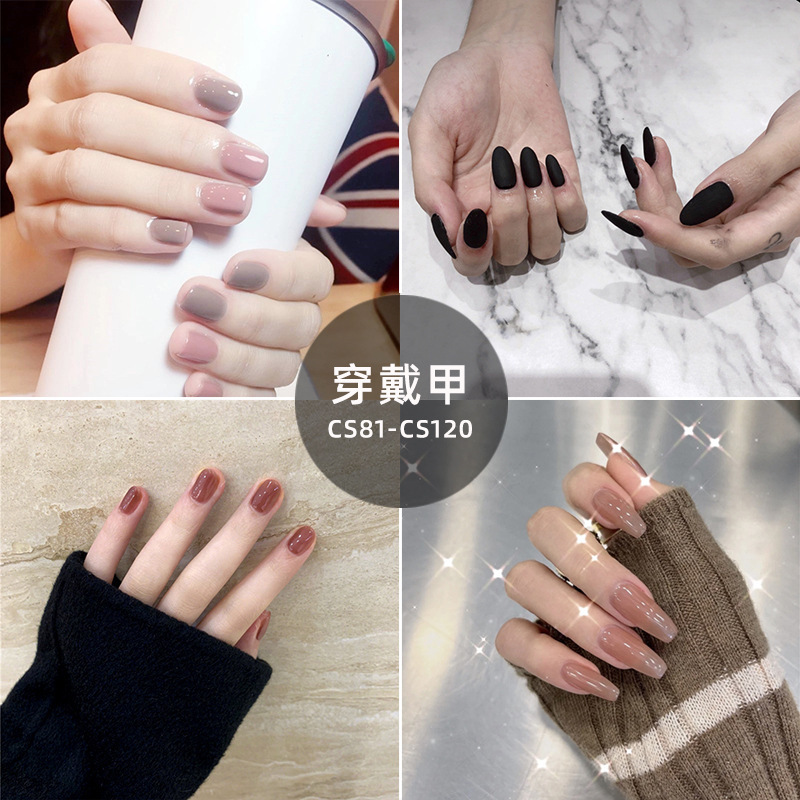 CS81-120 wear nail nail fake nail patch finished nail ballet nail patch removable wholesale CS81-120 wear nail nail fake nail patch finished nail ballet nail patch removable wholesale