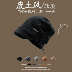 帽子秋季百搭废土风抽绳堆堆帽保暖护耳包头时尚冷帽大头围显脸小