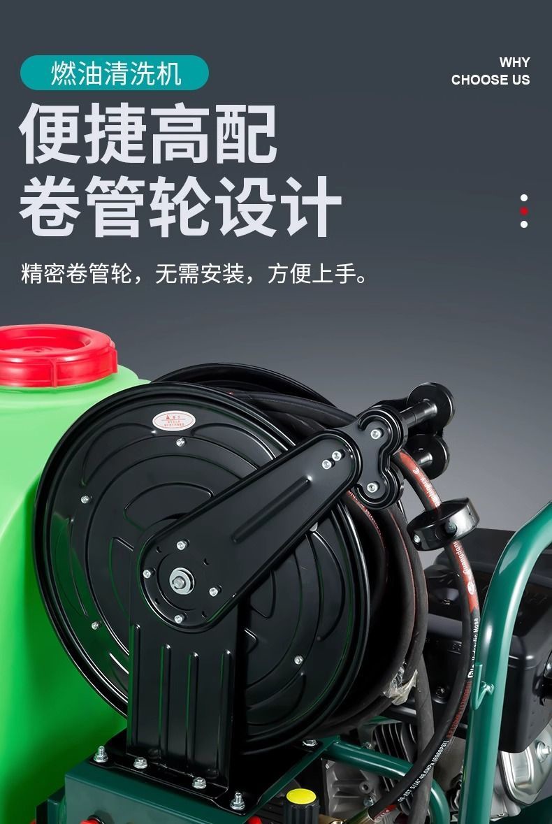 Gasoline Diesel High Pressure Washer Commercial Mobile Cleaning Machine