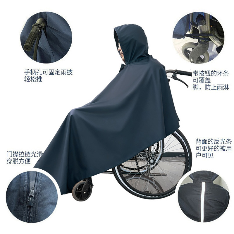 Amazon Wheelchair Raincoat Polyester Thickened Raincoat for Disabled People Reflective Scooter Raincoat Direct from Manufacturer