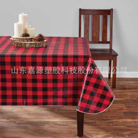 PEVA防水桌布 家用餐桌茶几桌布 加厚耐用可定制
