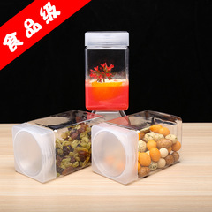 角型広口pet食品ペットボトル透明食品級砂糖漬け花茶包装缶ミルクティーボトル卸売り