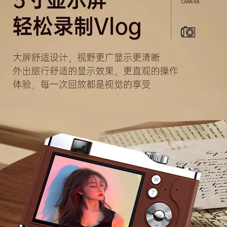 数码单反相机前后双摄vlog高清旅游学生党入门女生自拍照取代ccd|undefined