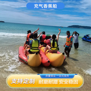 ˮ�Ϻ��ϳ��ʽ�_���w�~Ħ��ͧ�������e�o����ˮ���㽶�����~��